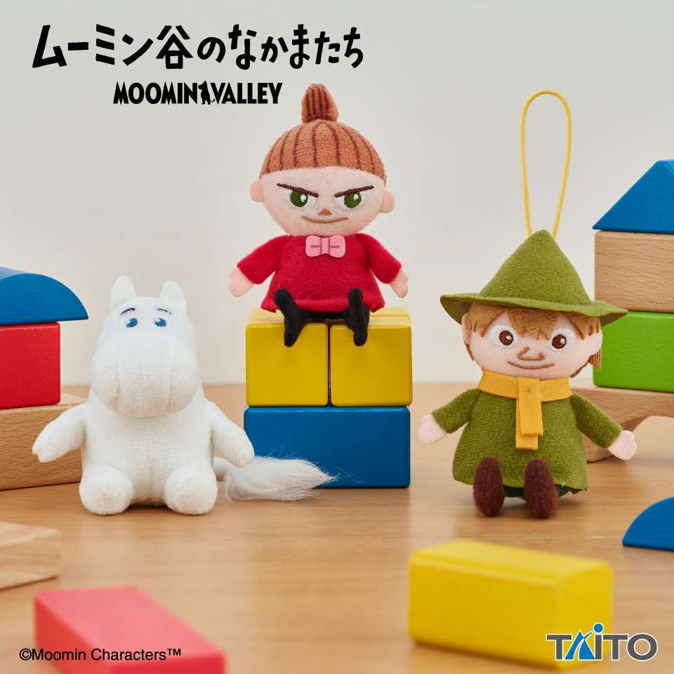ムーミン谷のなかまたち　ぬいぐるみマスコット