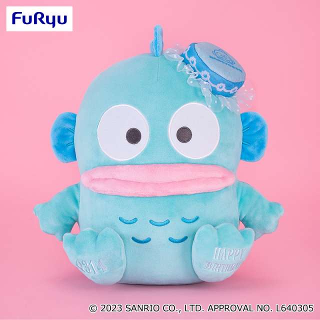センイルケーキBIGぬいぐるみ~ハンギョドン~