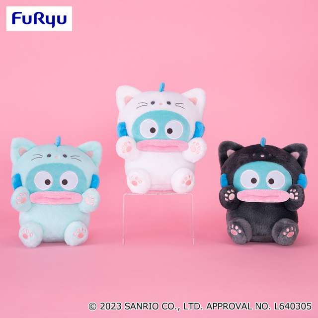 にゃんころりんぬいぐるみ~ハンギョドン~