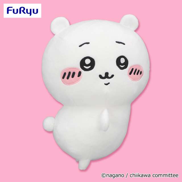 おしりふりふりBIGぬいぐるみ~ちいかわ~