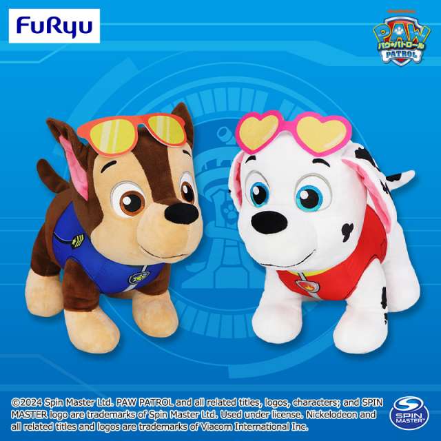 パウっとエンジョイ!サマーバカンス BIGぬいぐるみ