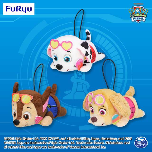パウっとエンジョイ!サマーバカンス マスコット