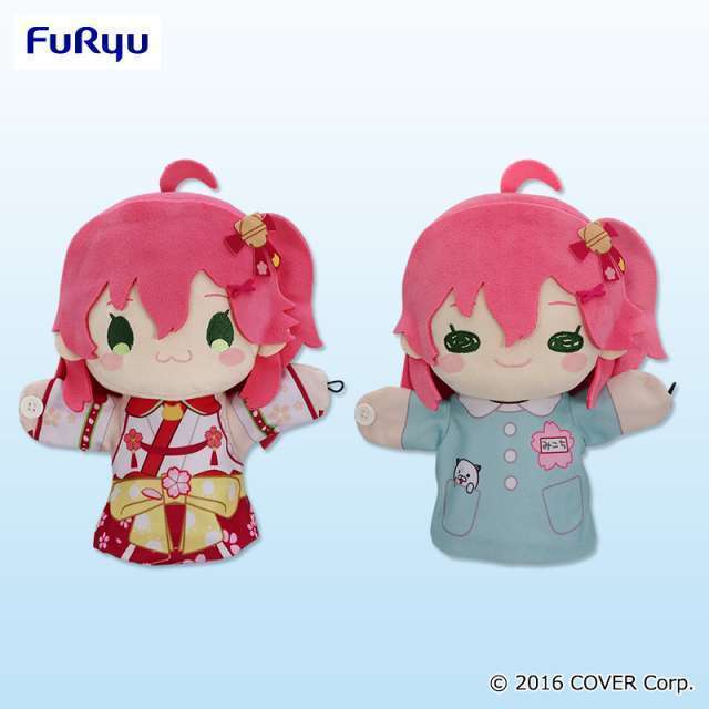 さくらみこパペットぬいぐるみ