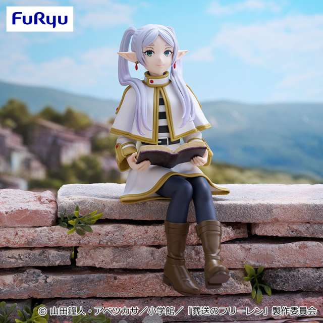 ぬーどるストッパーフィギュアーフリーレンー