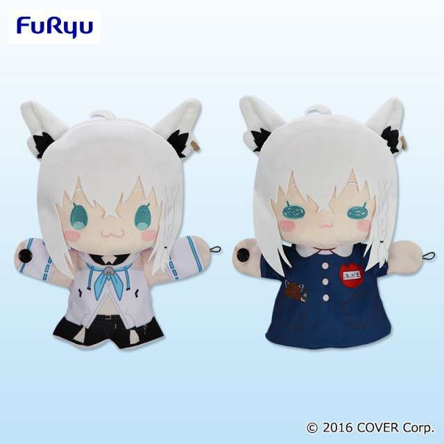 白上フブキパペットぬいぐるみ