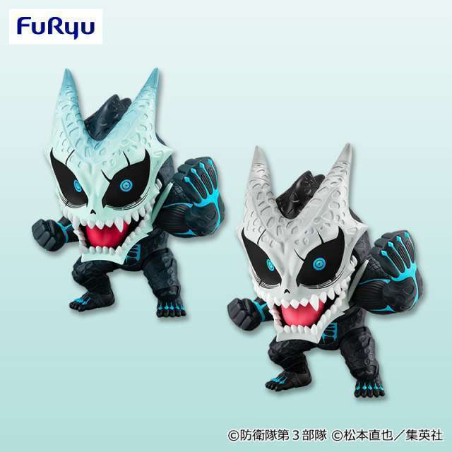 TOONIZEー怪獣8号ー