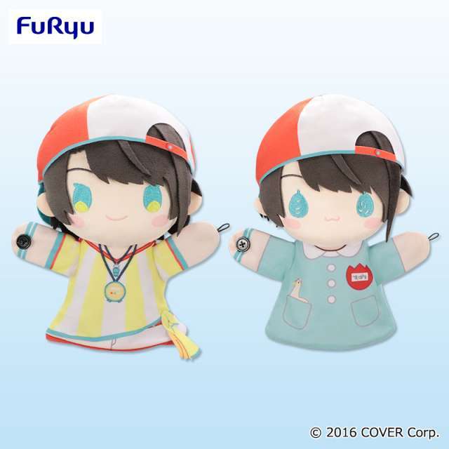 ホロライブプロダクション 大空スバル パペットぬいぐるみ