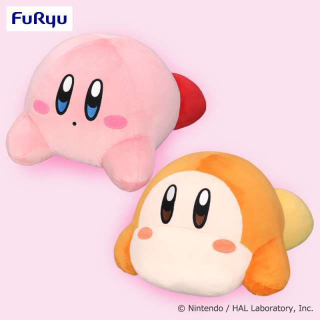 いっしょにねんねカービィとワドルディBIGぬいぐるみ