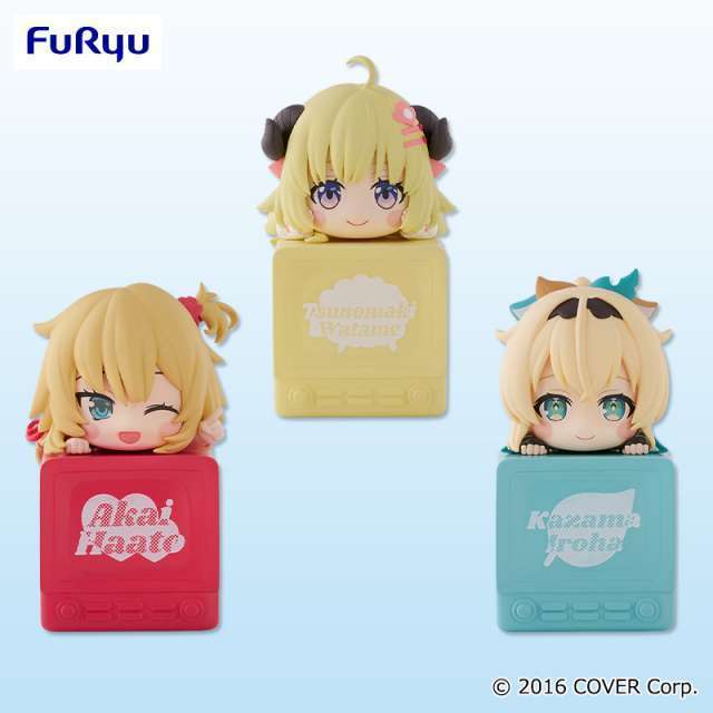 ホロライブプロダクション ひっかけフィギュア Vol.2