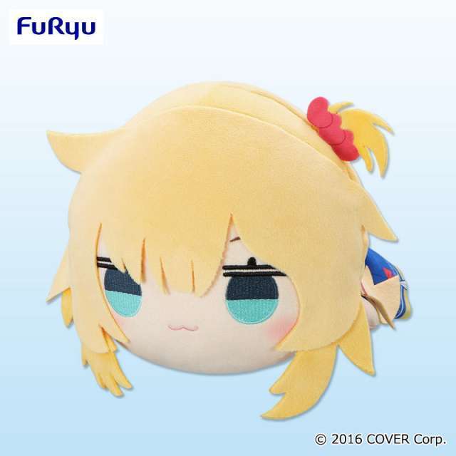 ホロライブプロダクション 寝そべりぬいぐるみー赤井はあとー