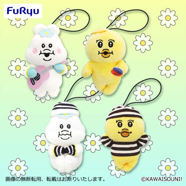 んぽちゃむ 路上ライブマスコット