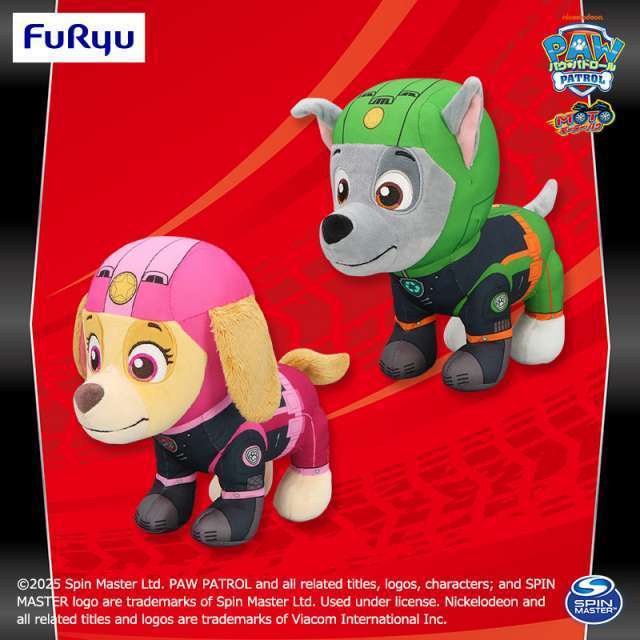 パウ・パトロール モーター・パウBIGぬいぐるみ~スカイ・ロッキー~