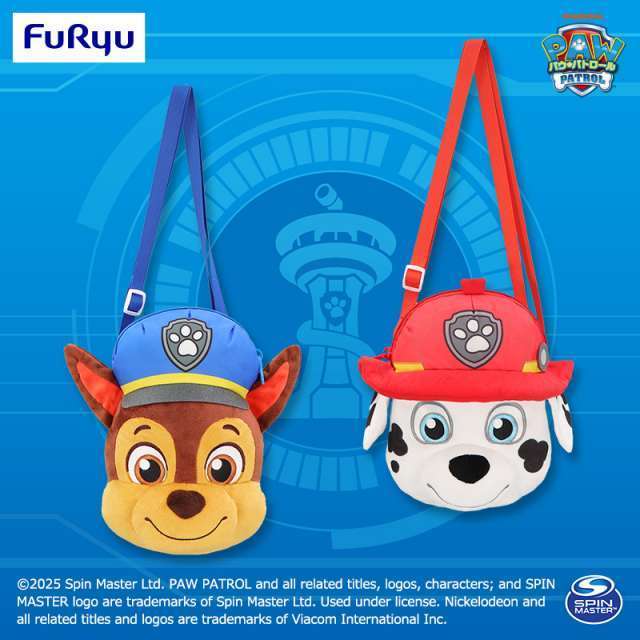 パウ・パトロール ビッグフェイスポシェット