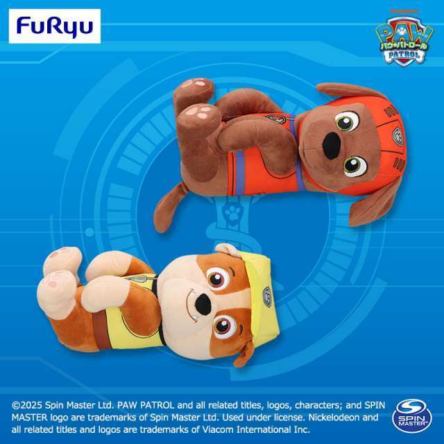 パウ・パトロール なでなでBIGぬいぐるみ~ラブル・ズーマ~