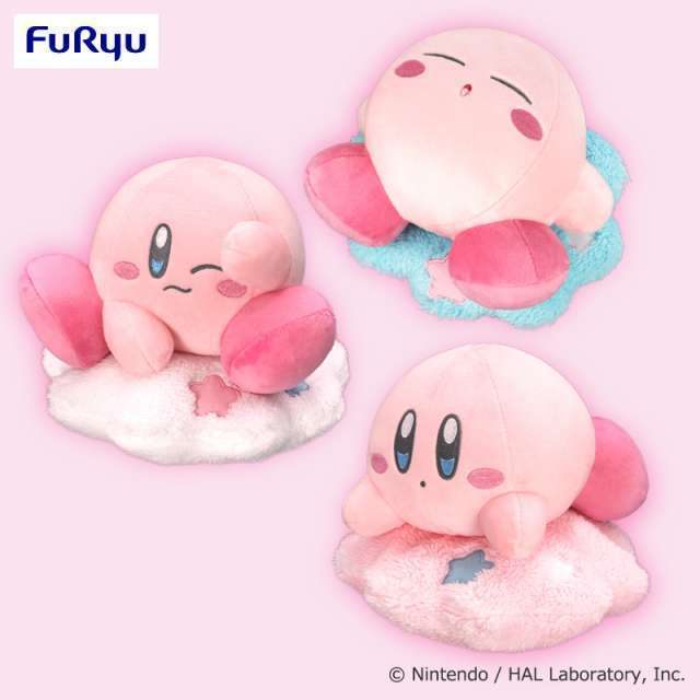 星のカービィ 雲のベッドのぬいぐるみ