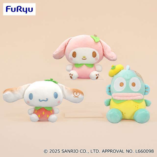 サンリオキャラクターズ ましゅまるむなりきりフルーツぬいぐるみ②
