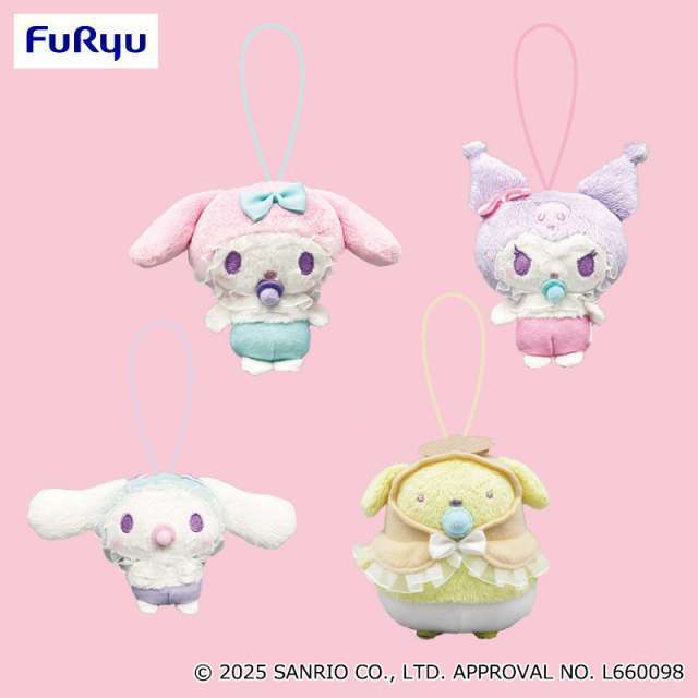 サンリオキャラクターズ シュガーパーティおともだちおむつマスコット