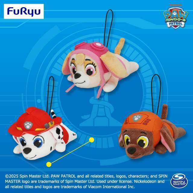 パウ・パトロール KAWAIIねころびマスコット～マーシャル・スカイ・ズーマ～