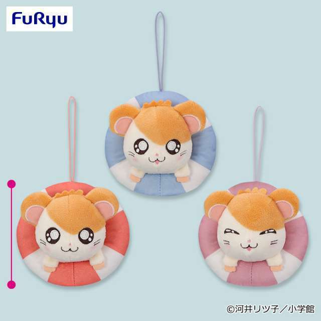 とっとこハム太郎 うきわマスコット