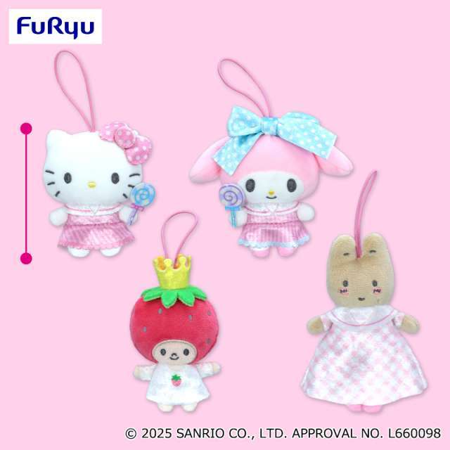 サンリオキャラクターズ いちご新聞650号コラボレーションマスコット①