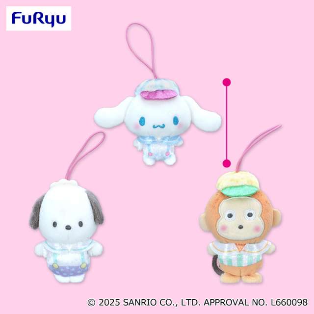 サンリオキャラクターズ いちご新聞650号コラボレーションマスコット②