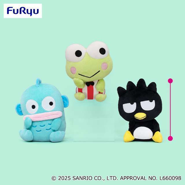 サンリオキャラクターズ うふふぬいぐるみ