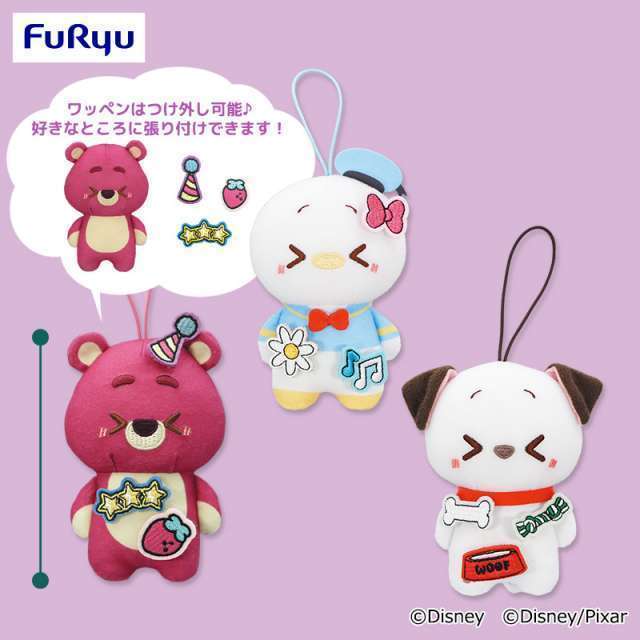 ディズニーピクサーキャラクター P-PATCH! マスコット②
