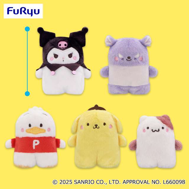 サンリオキャラクターズ ならべてどーみぃふれんず マスコット!①