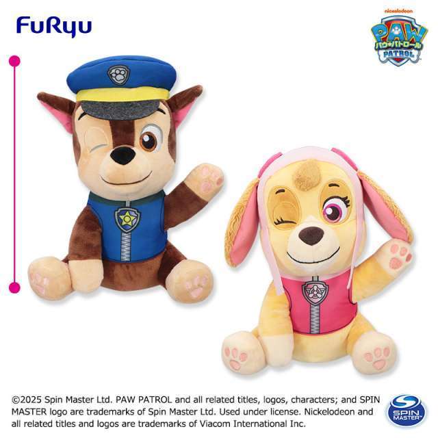 パウ・パトロール パウっとハイタッチBIGぬいぐるみ～チェイス・スカイ～