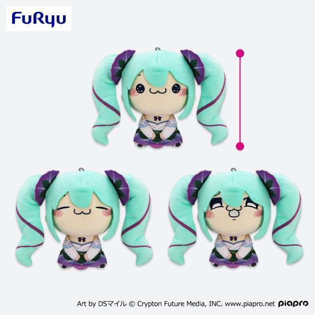 初音ミク もちぴこぬいぐるみーあさがおー