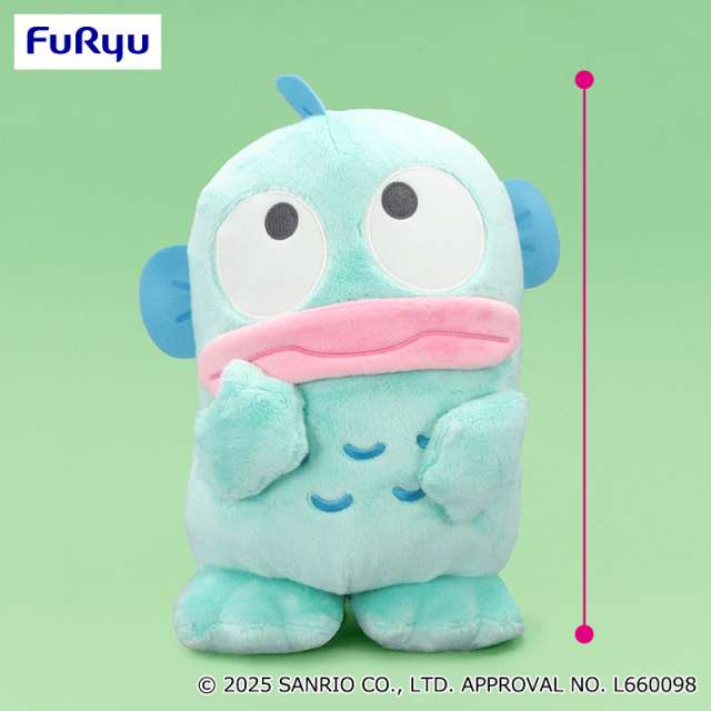 ハンギョドン ムムム?ふわふわ超BIGぬいぐるみ