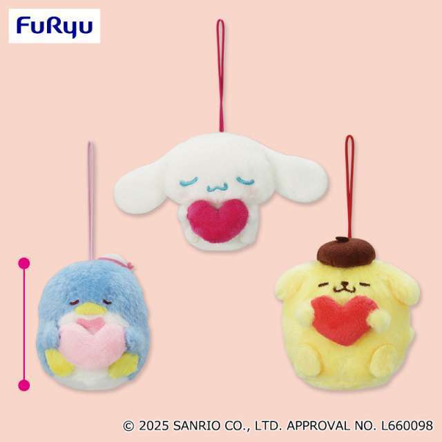 サンリオキャラクターズ うたた寝マスコット