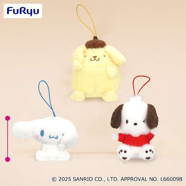 サンリオキャラクターズ かおかくしマスコット～ワンだふる～