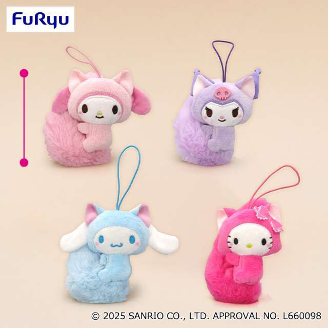 サンリオキャラクターズ 平成ふわふわ尻尾マスコット
