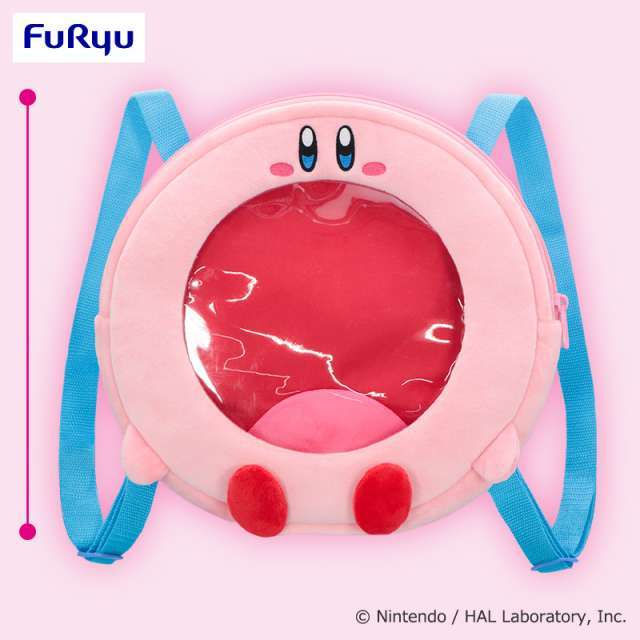 星のカービィ わっかほおばりリュック