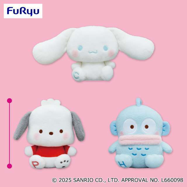 サンリオキャラクターズ ミルキーボア BIGぬいぐるみ~シナモロール・ポチャッコ・ハンギョドン~