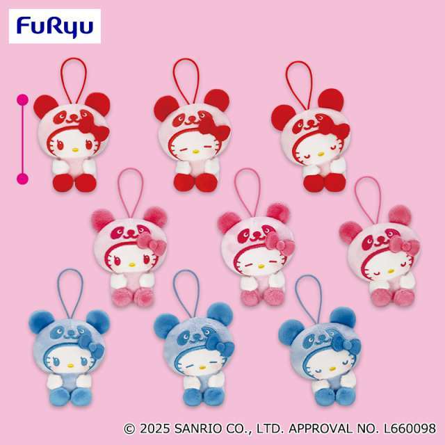 サンリオキャラクターズ むにゃすやマスコットvol.5