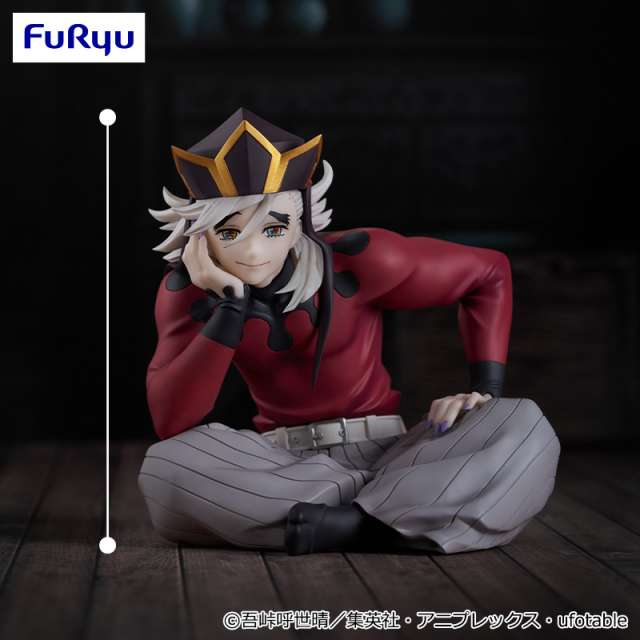 アニメ「鬼滅の刃」 ぬーどるストッパーフィギュアー童磨ー