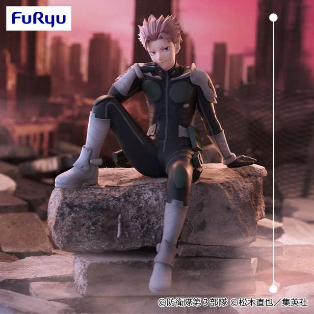 怪獣８号 ぬーどるストッパーフィギュアー鳴海弦ー