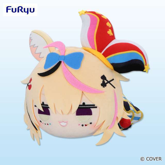 ホロライブプロダクション 寝そべりぬいぐるみー尾丸ポルカー