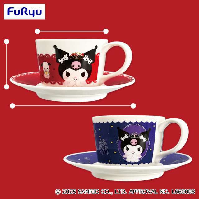 サンリオキャラクターズ HBD Kuromi♥カップ＆ソーサー