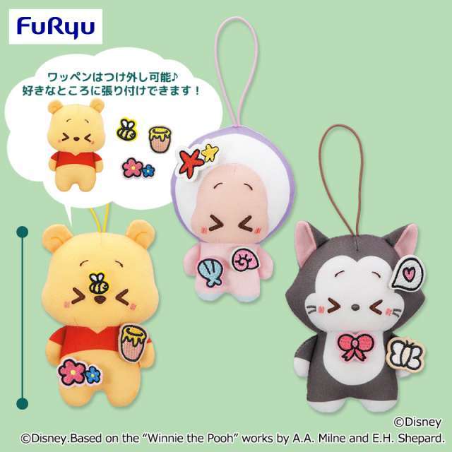 ディズニーキャラクター P-PATCH！ マスコット③