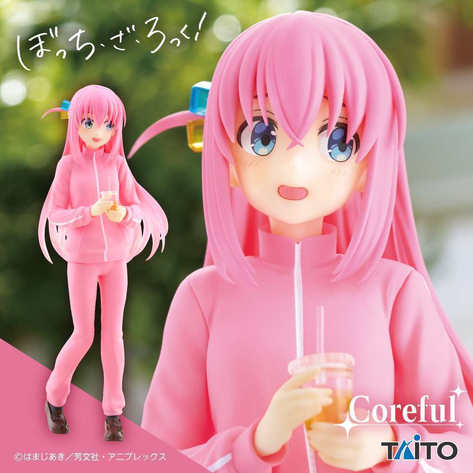 ⭐️ぼっちざロック　フィギュア⭐️まとめ売り 4580736409255-5.jpg
