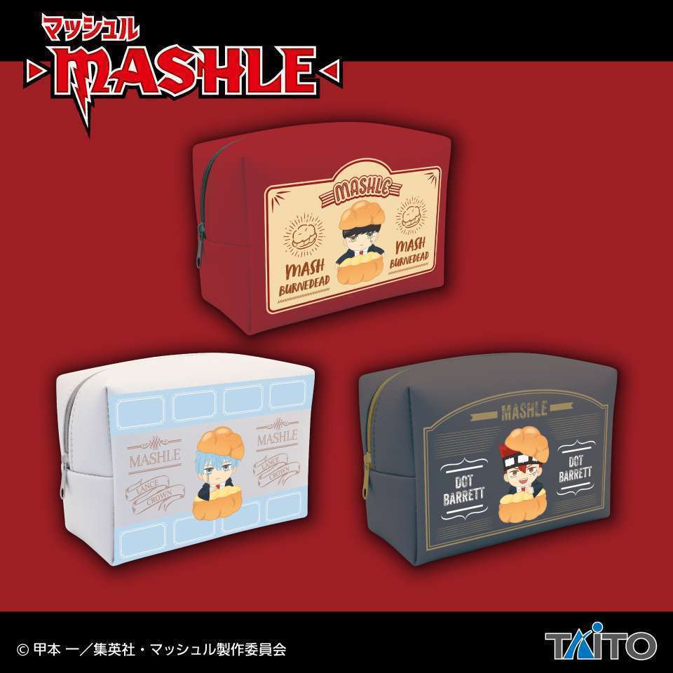 TVアニメ『マッシュル-MASHLE-』　デフォルメスクエアポーチ
