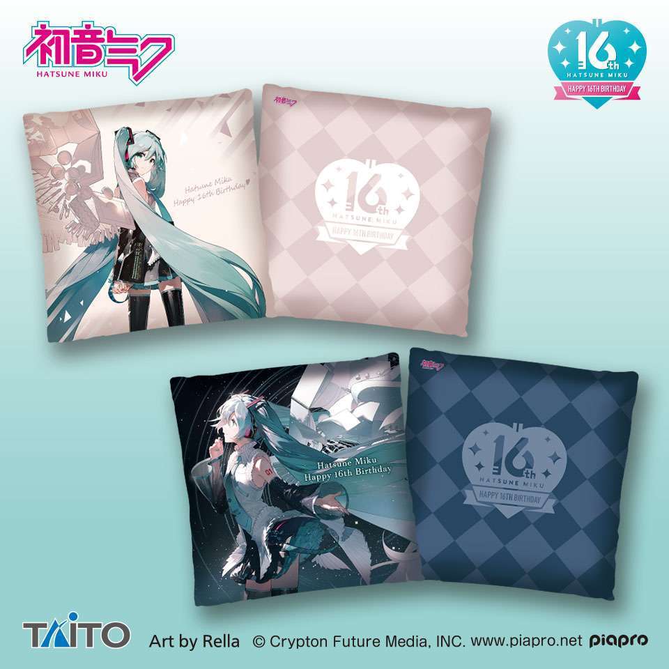 初音ミク Happy 16th Birthday　おおきなスクエアクッション