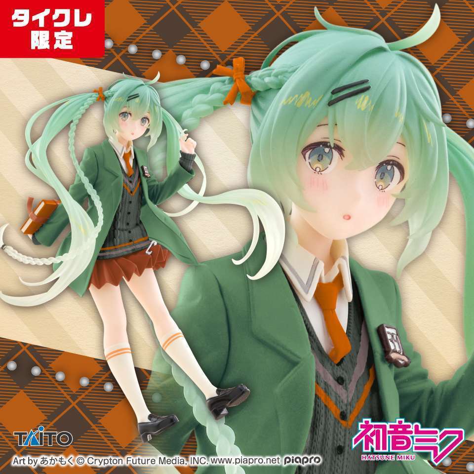 初音ミク　Fashion フィギュア Preppy（タイクレ限定）