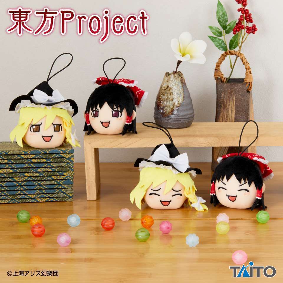 東方Project ぬいぐるみマスコット ~ゆっくりしていってね!!!~