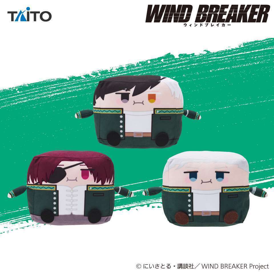 『WIND BREAKER』 はこぬい~桜遥&蘇枋隼飛&梅宮一~