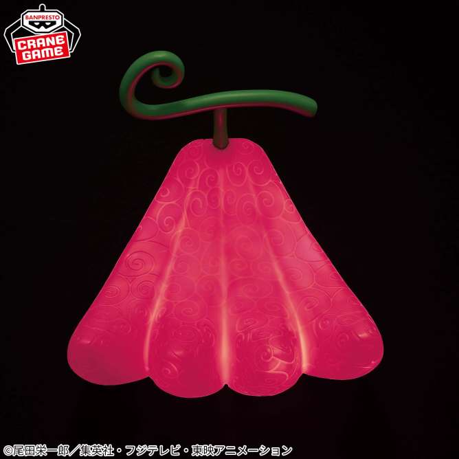 ワンピース 悪魔の実ルームライト-ウシウシの実 モデル“麒麟(ジラフ)-