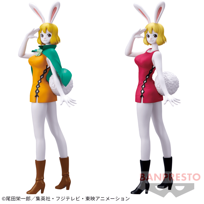 ワンピース GLITTER&GLAMOURS-CARROT-